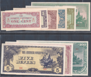 1cent / 100 rupees  P9 t/m P17  1942/1944  aUNC