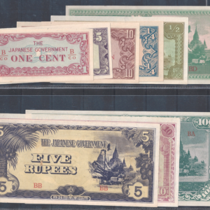 1cent / 100 rupees P9 t/m P17 1942/1944 aUNC