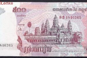 500 riel  P54-b  2004  UNC