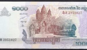 1000 riel  P58-b  2007  UNC