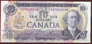 10 Dollars 1971 P 88-c UNC