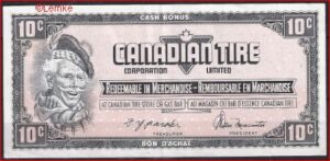10 Cents Canadian Tyre 1987