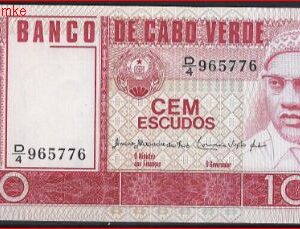 100 Escudos 1977  P 54-a  UNC