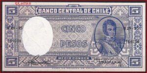 5 Pesos 1958-59  P 119(1)  UNC