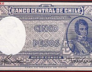 5 Pesos 1958-59  P 119(1)  UNC