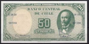 50 Pesos 1960  P 126-b1  UNC