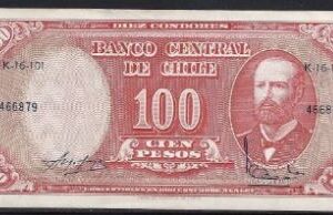 100 Pesos 1960  P 127-a  aUNC