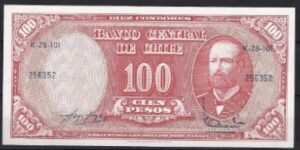 100 Pesos 1960  P 127-a  UNC