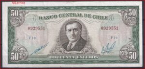 50 Escudos 1973-75  P 140-b  ZFR