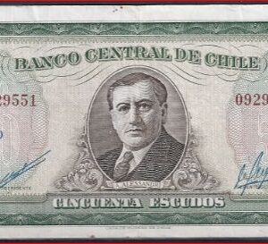 50 Escudos 1973-75 P 140-b ZFR