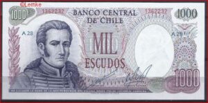 1.000 Escudos 1971  P 146(2)  UNC