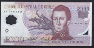 2000 pesos 2004  P 160-a  UNC