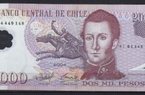2000 pesos 2004  P 160-a  UNC