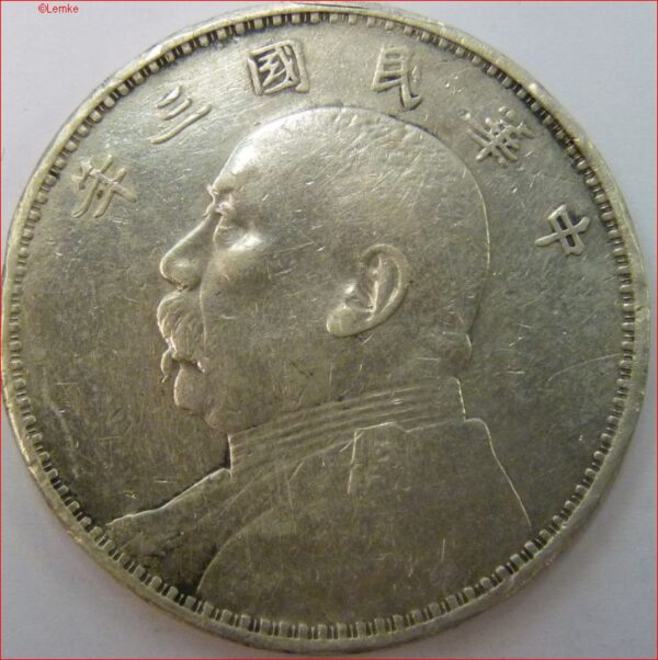 China Y329-1914 achter