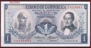 Un Peso Oro 1973  P 404-e  UNC