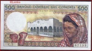 500 Francs 1986  P 10-a  UNC