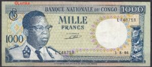 1.000 Francs 1-8-1964 P 8-a ZFR