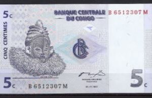 5 Centimes 1997  P 81-a  UNC