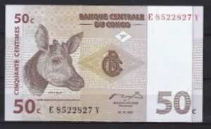50 Centimes 1997  P 84-a  UNC