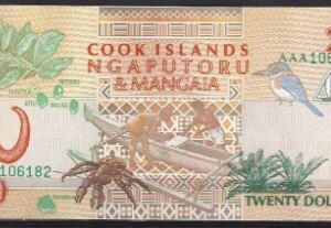 20 dollar  P9-a  1992  UNC