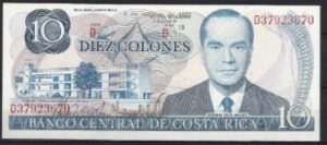 10 colones okt. 1985  P 237-b  UNC