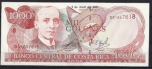 1000 colones april 2003  P 264-d  UNC
