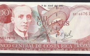 1000 colones april 2003  P 264-d  UNC