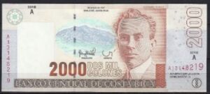 2.000 colones 1997  P 265-a  UNC