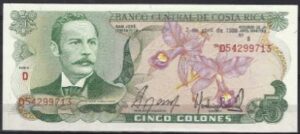 5 Colones april 1986  P 236-d3  UNC