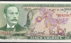 5 Colones april 1986  P 236-d3  UNC