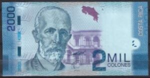 2.000 Colones 2009  P 275-a  UNC