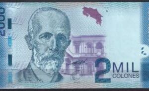 2.000 Colones 2009  P 275-a  UNC