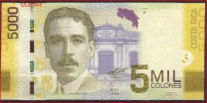 5.000 Colones 2009  P 276-a  UNC