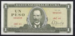 1 peso 1981  P 102-b  UNC