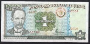 1 peso 1995  P 112  UNC