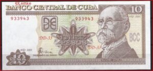 10 Pesos 2001  P 117-d  UNC