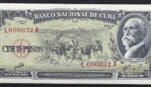 5 pesos 1960  P 91-c  UNC