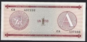 1 peso ND  1985  P FX 1  UNC