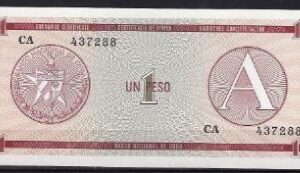 1 peso ND  1985  P FX 1  UNC