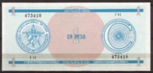 Un Peso ND  1985  P FX 11  UNC