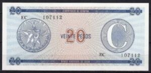 20 pesos ND  1985  P FX 23  UNC