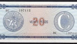 20 pesos ND  1985  P FX 23  UNC