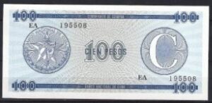 100 pesos ND  1985  P FX 25  UNC