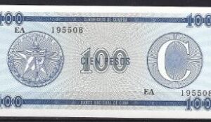 100 pesos ND  1985  P FX 25  UNC