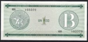1 peso ND  1985  P FX 6  UNC