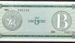 5 pesos ND  1985  P FX 7  UNC