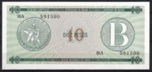 10 pesos ND  1985  P FX 8  UNC