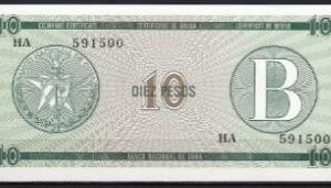 10 pesos ND  1985  P FX 8  UNC