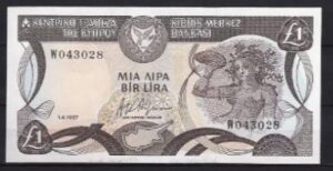 1 Pound  P53-a  1987  UNC