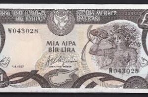 1 Pound P53-a 1987 UNC